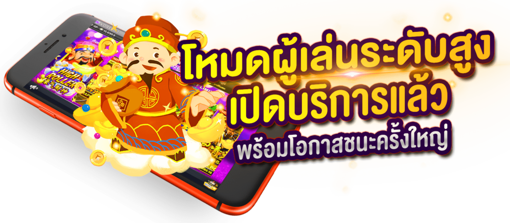 UFA777 COM สล็อตมาแรง